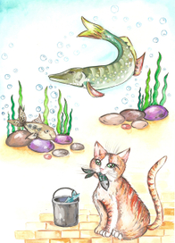 иллюстрация к детской книге