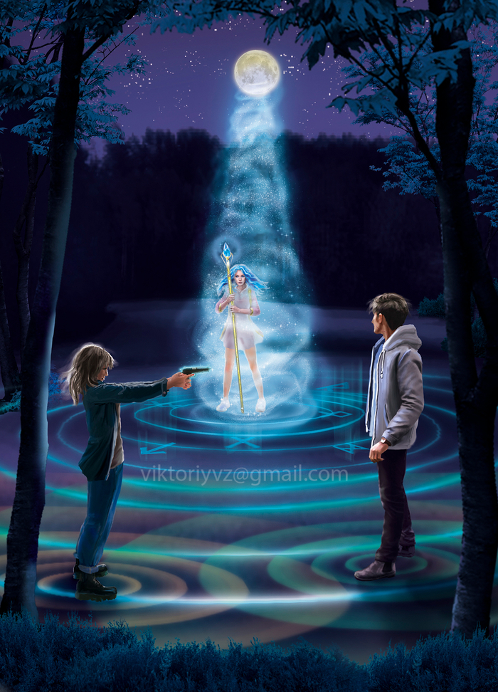 История о Лунном Королевстве. Новое Рождение