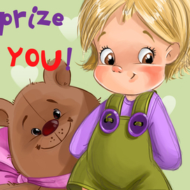 Иллюстрация для открытки