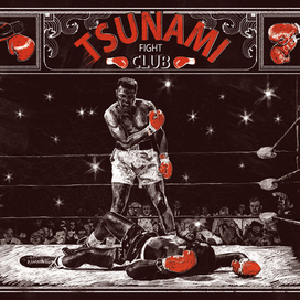 плакат для зала единоборств