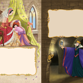 Белоснежка