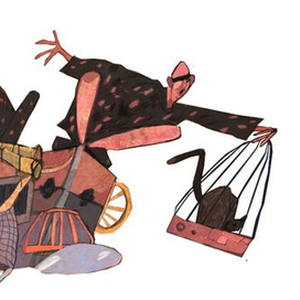 Разбойники