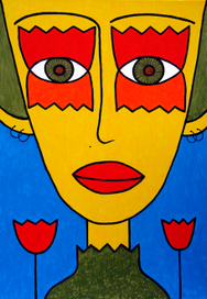 "Тюльпановый взгляд"