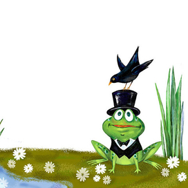 Поющая лягушка