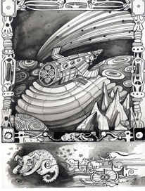 приземление