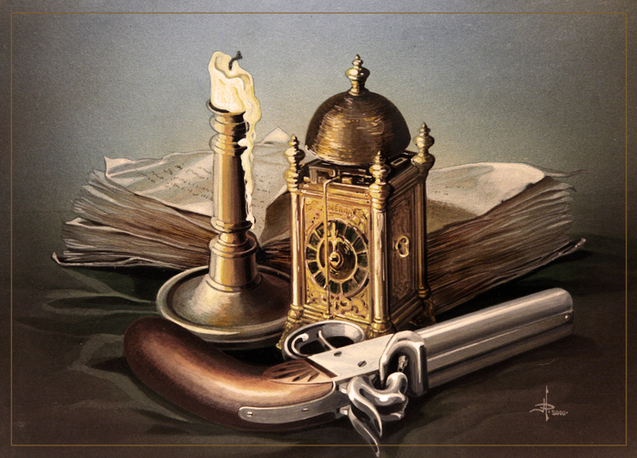 Время пришло...