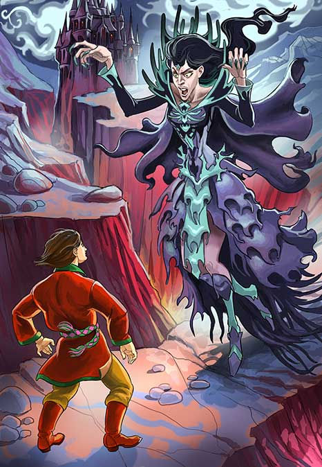 Мара и Дундур