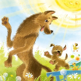 танцуют все!