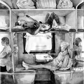 Путешествие начинается