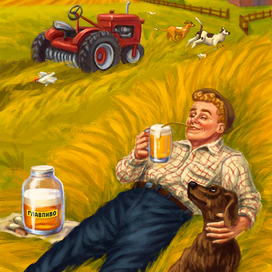 иллюстрация в стиле ретро для оформления паба