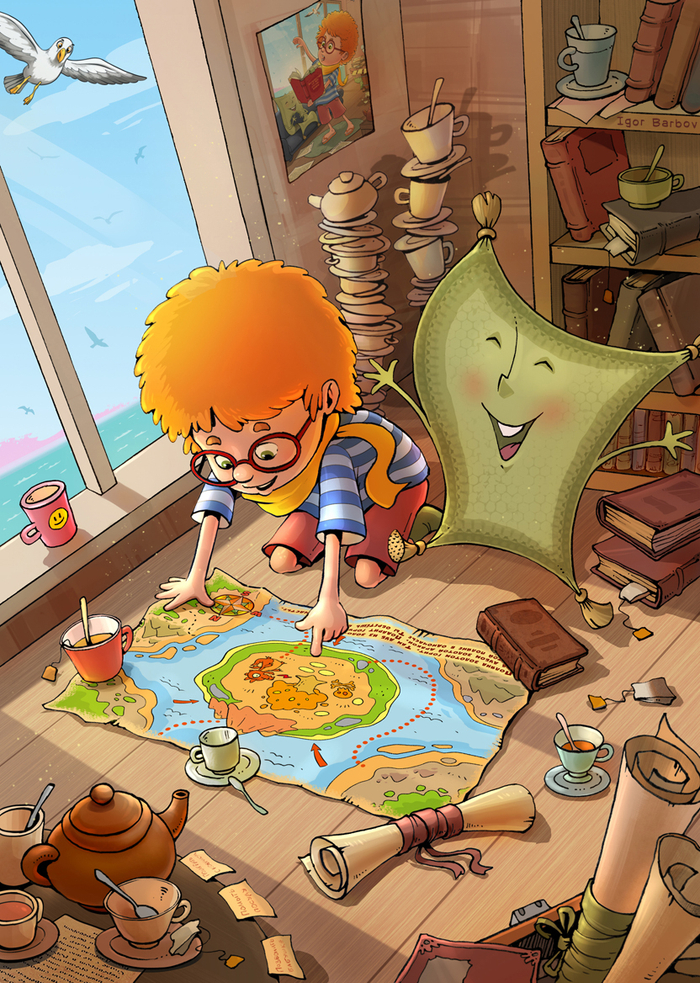 Приключение начинается :)