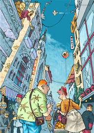 Шумный город