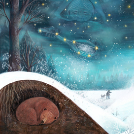 Сажары (к книге "Девичьи зори")