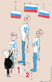 Блестящий результат