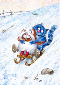 ...Мы пойдём с тобой, разгуляемся!..