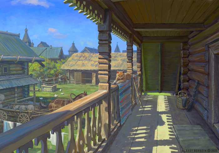 Главный по двору 