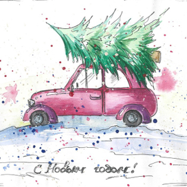 Новогодние открытки