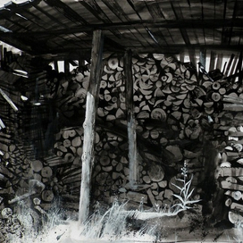 наполненность