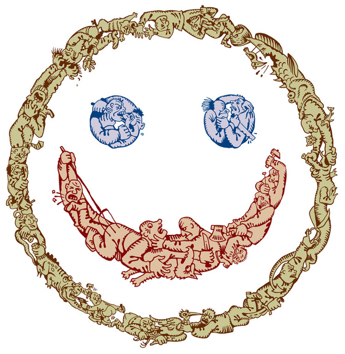 и ещё о жизни