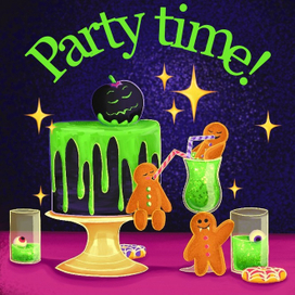 Party time! Обложка для книги.