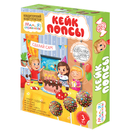 Иллюстрация для набора Мам я справлюсь