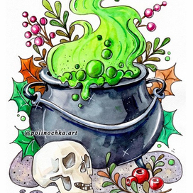 Чарующий мир магии - Котел ведьмы