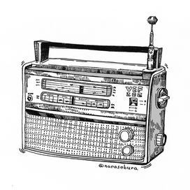 радио VEF 206