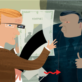 Коррупционные схемы