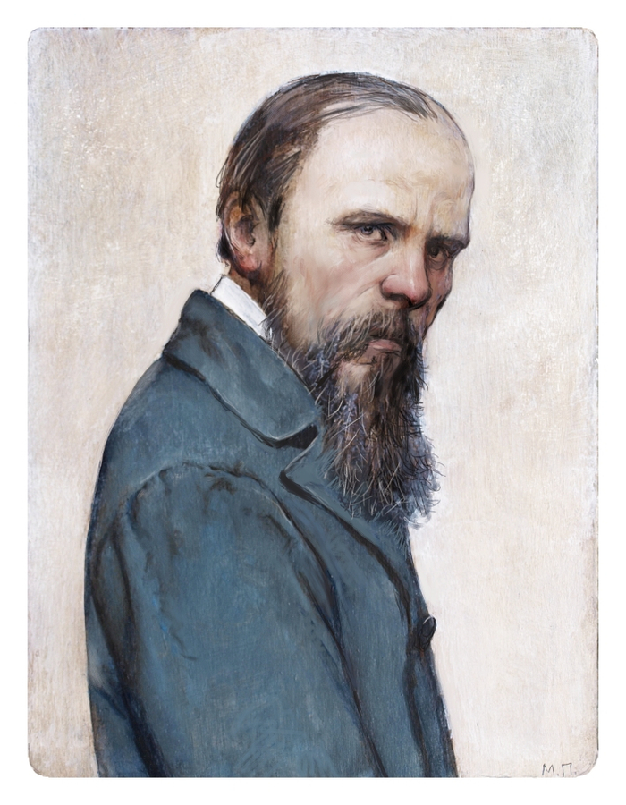 "Ф.М. Достоевский" 17х22 2025г.