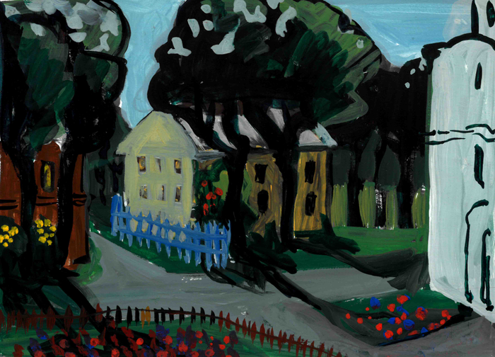 провинциальный город