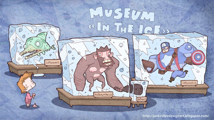 Museum In the Ice