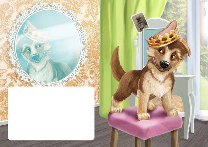 Я красавица)))