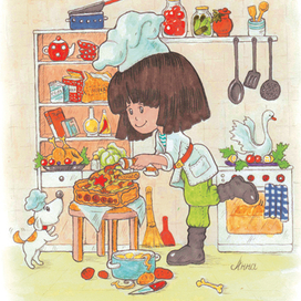  Festive dinner (Праздничный обед)