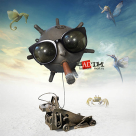 Barmalat Ткачев