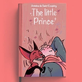 Маленький принц