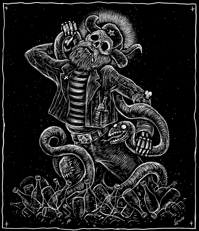 Русский Лаокоон.