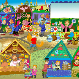 Пошел котик на торжок...