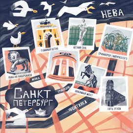 Карта Санкт-Петербурга