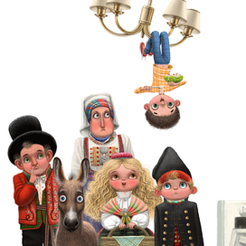 как называются жители Осло?