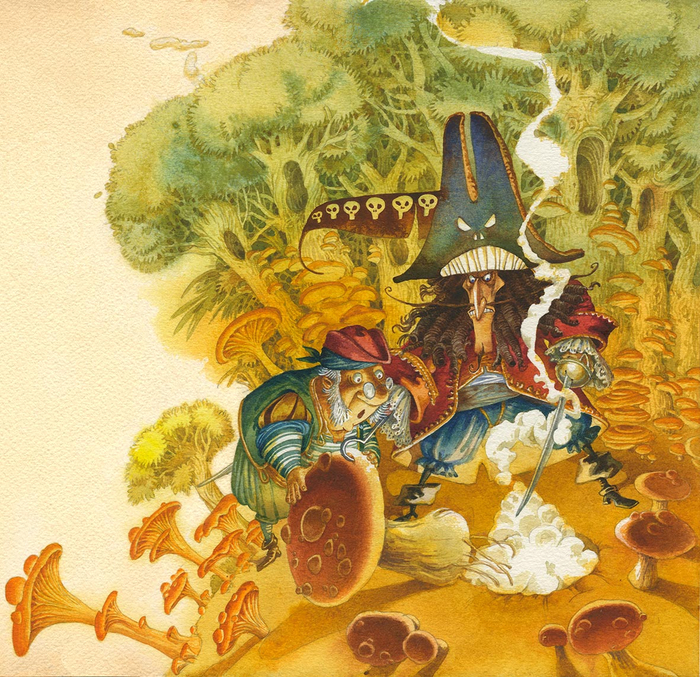 Нашли лазейку...