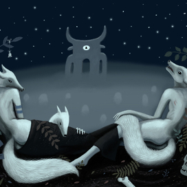 на краю вселенной