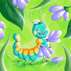 Гусеница мечтает стать бабочкой