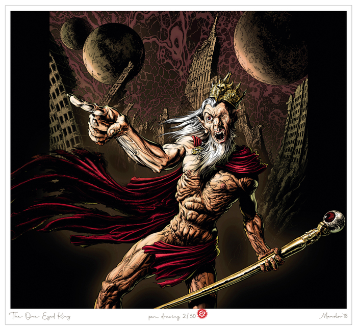 Одноглазый король