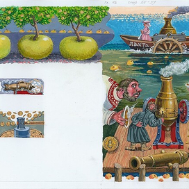 Перековать пушки на самовары.