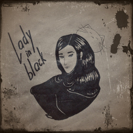 Женщина в черном