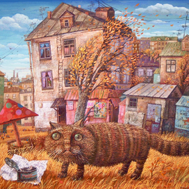 Ветренный денёк