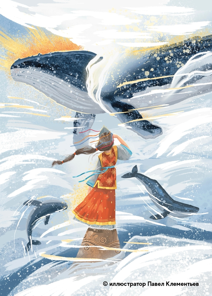 Небесные киты🐋