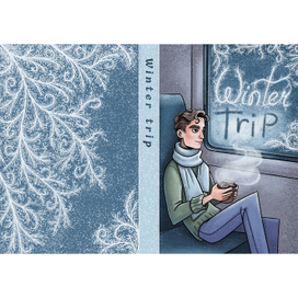 Обложка книги "Winter trip"