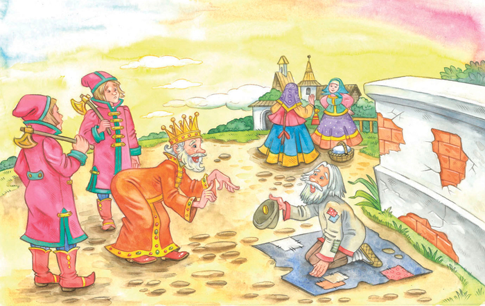 СКАЗКИ ЛЬВА ТОЛСТОГО. Царские братья