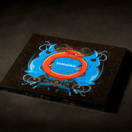 Ремарки (CD cover)